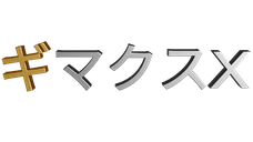 Gimakx